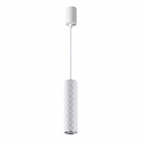 4286/1 HIGHTECH ODL22 263 белый/метал Подвесной светильник IP20 LED GU10 max 10W AD ASTRUM