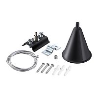 NOVOTECH 135152 PORT NT22 233 черный Подвесной комплект с 2-х метровым тросом для однофазного двухжильного шинопровода IP20