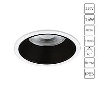 Точечный встраиваемый светильник Arte Lamp CHESS A3314PL-1WH