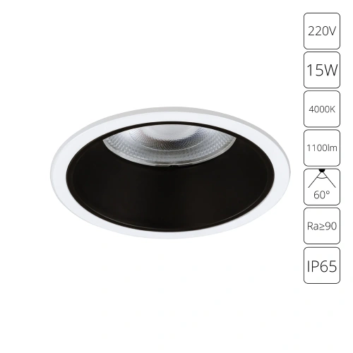 Точечный встраиваемый светильник Arte Lamp CHESS A3314PL-1WH