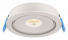 Встраиваемый светильник Maytoni Technical Move DL060-9W3-4-6K-W