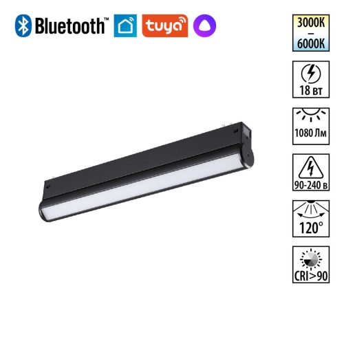 NOVOTECH 359953 PORT NT25 216 черный Трековый св-к диммир. со сменой цв.температуры, пульт ДУ/Tuya Smart Life IP20 LED 18W 3000-6000K 90-240V VECTOR
