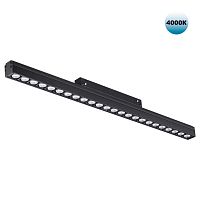NOVOTECH 358420 SHINO NT20 152 черн Трековый светильник для низков. шинопровода IP20 LED 4000K 24W 48V FLUM