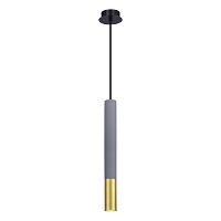 ST154.703.01 Светильник подвесной Серый GU10 1*5W IP20 D55xH410 180-240V Без ламп