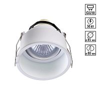 NOVOTECH 370563 SPOT NT19 578 белый Встраиваемый светильник IP20 GU10 50W 220-240V CLOUD