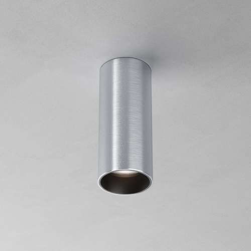 Накладной светильник Maytoni Technical FOCUS LED C056CL-L12W4K-W-PT фото 2 Накладной светильник Maytoni Technical FOCUS LED C056CL-L12W4K-W-PT фото 2