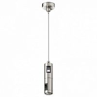 Подвес для трека Maytoni Technical  TRA157SW-D1-PT