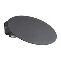 NOVOTECH 358564 STREET NT21 378 темно-серый Ландшафтный настенный светильник IP54 LED 4000K 8W 85-265V CALLE