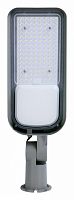 Консольный светильник Feron SP3060 48686