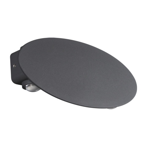 NOVOTECH 358564 STREET NT21 378 темно-серый Ландшафтный настенный светильник IP54 LED 4000K 8W 85-265V CALLE NOVOTECH 358564 STREET NT21 378 темно-серый Ландшафтный настенный светильник IP54 LED 4000K 8W 85-265V CALLE