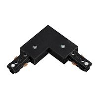 NOVOTECH 135009 PORT NT18 255 черный Соединитель с токопроводом L-образный для однофазного трехжильного шинопровода