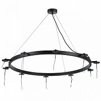 Подвес Lightstar Rullo 571020