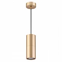 3828/1 HIGHTECH ODL20 218 золотистый/металл Подвесной светильник GU10 50W DUETTA
