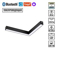 NOVOTECH 359945 PORT NT25 212 черный Трековый св-к диммир. со сменой цв.температуры, пульт ДУ/Tuya Smart Life IP20 LED 20W 3000-6000K 90-240V VECTOR
