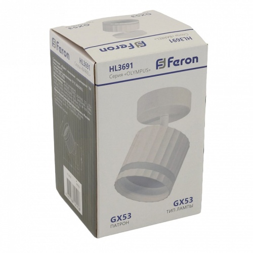 Спот Feron HL3691 48683 фото 7