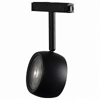 Светильник на штанге Loft it Tech 4 T034-10