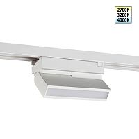 NOVOTECH 359750 PORT NT25 238 белый Светильник однофазный двухжильный трековый с переключ. цв. температуры IP20 LED 6W 180-265V 2700К/3200К/4000К EOS