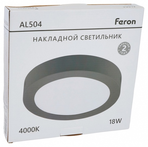 Накладной светильник Feron AL504 51073 фото 8 Накладной светильник Feron AL504 51073 фото 8