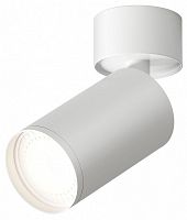 Спот Denkirs DK2029 DK2029-WH