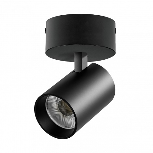 Спот Lightstar Alta Base A5337SO фото 2