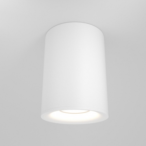 Накладной светильник Maytoni Technical Slim C012CL-01W фото 2 Накладной светильник Maytoni Technical Slim C012CL-01W фото 2