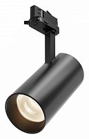Светильник на штанге Maytoni Technical Focus Led TR197-3-30WCCT-M-B