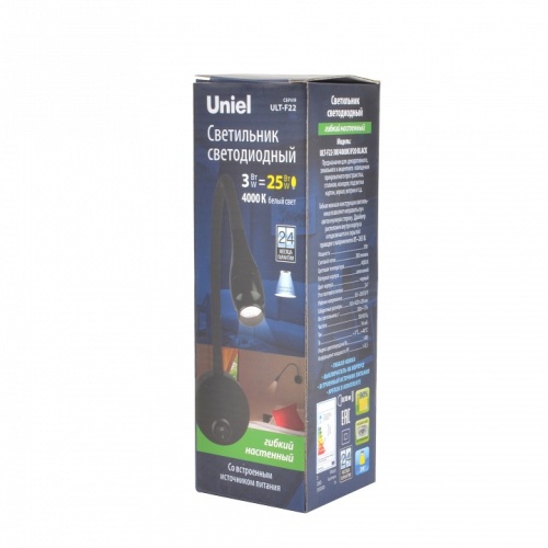 Бра Uniel ULT-F22 UL-00004240 фото 4 Бра Uniel ULT-F22 UL-00004240 фото 4