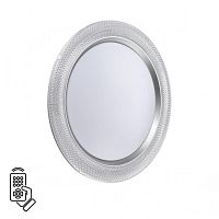 SONEX 7782/EL MARON SN 000 Светильник пластик/белый/серебро LED 70Вт 3000-6000К D497 IP43 пульт ДУ VENDY