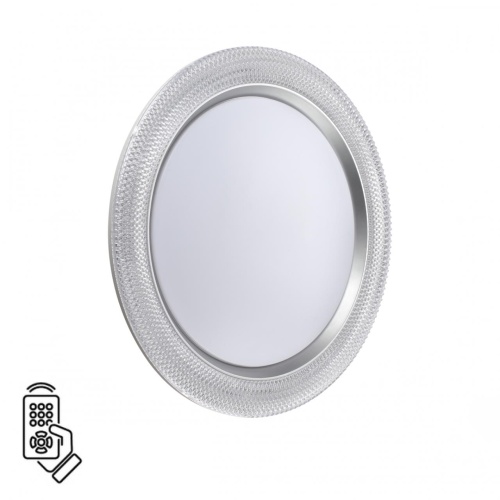 SONEX 7782/EL MARON SN 000 Светильник пластик/белый/серебро LED 70Вт 3000-6000К D497 IP43 пульт ДУ VENDY SONEX 7782/EL MARON SN 000 Светильник пластик/белый/серебро LED 70Вт 3000-6000К D497 IP43 пульт ДУ VENDY