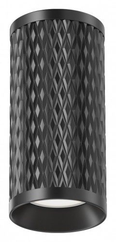 Накладной светильник Maytoni Technical Focus Design C036CL-01B Накладной светильник Maytoni Technical Focus Design C036CL-01B