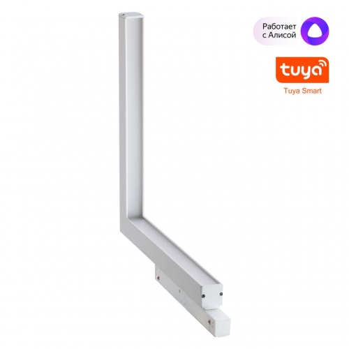 NOVOTECH 359503 SHINO NT24 149 белый Трековый низковольт. св-к диммир. со сменой цв.температуры, пульт ДУ/Tuya Smart Life IP20 LED 24W 48V 3000-6500K FLUM
