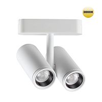 NOVOTECH 359275 SHINO NT23 192 белый Трековый светильник для низковольтного шинопровода IP20 LED 16W 48V 1360Лм 3000К SMAL