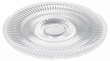 Линза Lightstar Alta Pro 215704