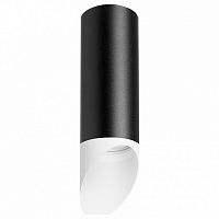 Подвесной светильник Lightstar Rullo RP48736
