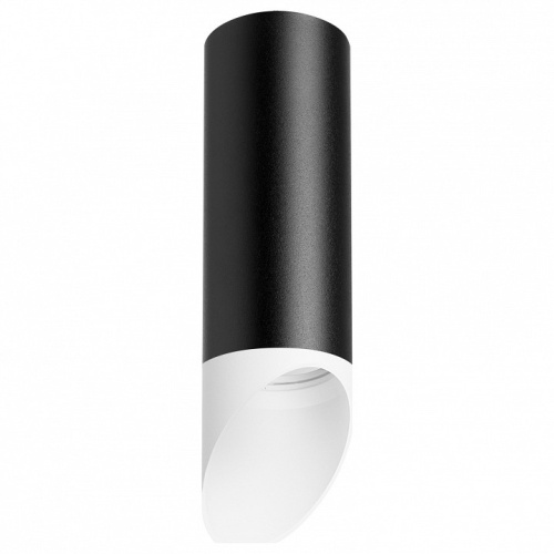 Подвесной светильник Lightstar Rullo RP48736