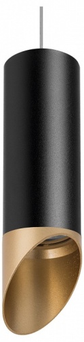 Подвесной светильник Lightstar Rullo RP487140 Подвесной светильник Lightstar Rullo RP487140