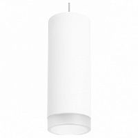 Подвесной светильник Lightstar Rullo RP48630