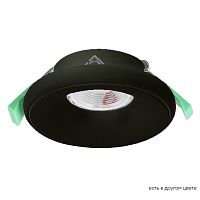 Светильник встраиваемый Crystal Lux CLT 062C1 BL