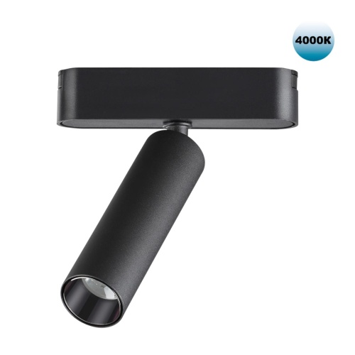 NOVOTECH 359084 SHINO NT23 188 черный Трековый светильник для низков. шинопровода IP20 LED 4000K 7W 48V 630Лм SMAL