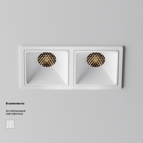 Встраиваемый светильник Maytoni Technical Alfa LED DL043-02-10W3K-SQ-W-1 фото 4