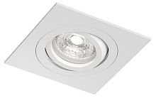 Встраиваемый светильник Denkirs HYDRO DK2111-WH