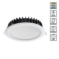 NOVOTECH 358955 SPOT NT22 444 белый Встраиваемый светодиодный светильник с переключателем цветовой температуры IP20 LED 3000К\4000К\6000К 20W 220V LANTE