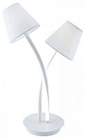 Настольная лампа декоративная MW-Light Аэлита 8 480032702