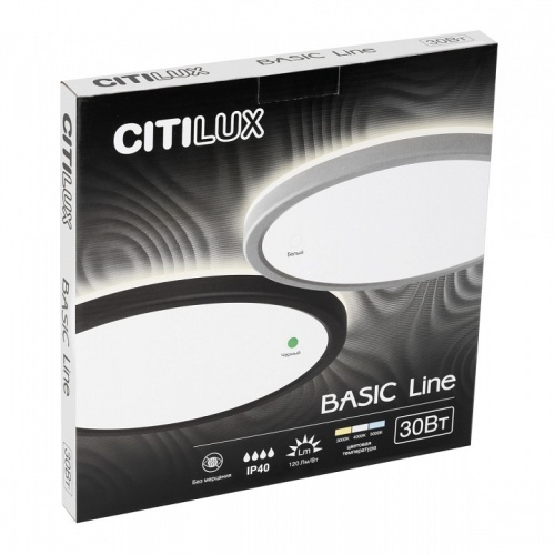 Накладной светильник Citilux Бейсик Лайн CL738321VL фото 8 Накладной светильник Citilux Бейсик Лайн CL738321VL фото 8
