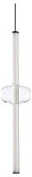Подвесной светильник Arte Lamp Rigla A6838SP-12CL
