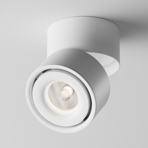 Светильник на штанге Maytoni Technical Yin C084CL-15W4K-W фото 3 Светильник на штанге Maytoni Technical Yin C084CL-15W4K-W фото 3