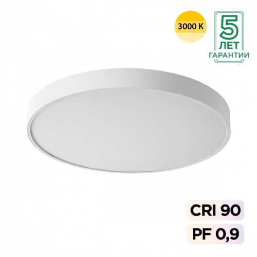 SONEX 7755/70L MITRA LED SN 539 Светильник металл/акрил/белый LED (60Вт+10Вт) 3000K+3000K D600 IP20 подсветка QUASAR