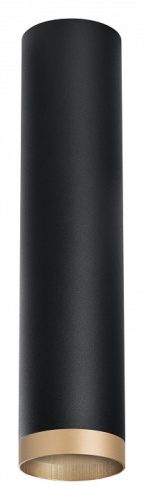 Накладной светильник Lightstar Rullo R49740 Накладной светильник Lightstar Rullo R49740