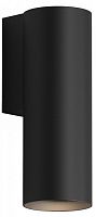Накладной светильник Denkirs SCOPE DK5021-BK