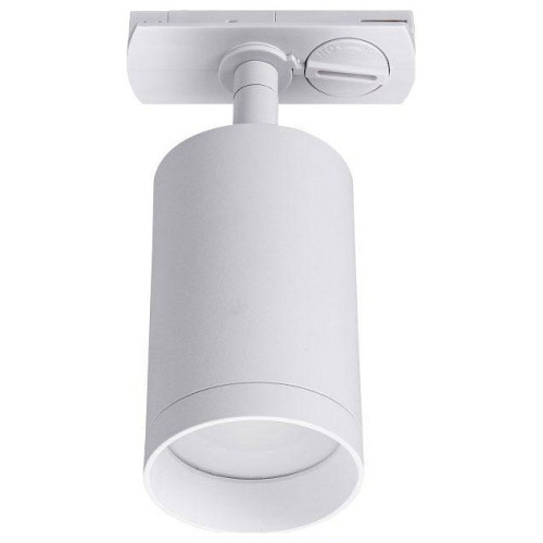 Светильник на штанге Lucia Tucci LTP LTP-T008-5W-W фото 2